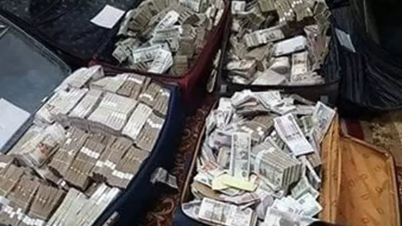 اتخاذ الإجراءات القانونية حيال 3 عناصر جنائية لغسلهم 20 مليون جنيه