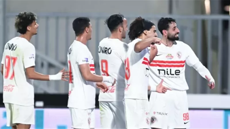 الكونفدرالية.. الزمالك يحدد موعد السفر إلى زامبيا لمواجهة زيسكو