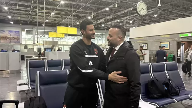 دوري أبطال إفريقيا| بعثة الأهلي تغادر القاهرة متجهة للجزائر