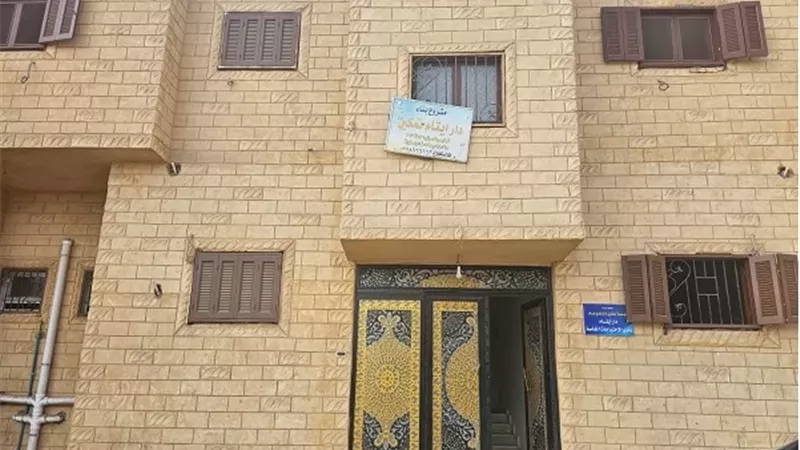 السبت.. افتتاح دار رعاية لذوي الاحتياجات الخاصةوكبارالسن بالشرقية