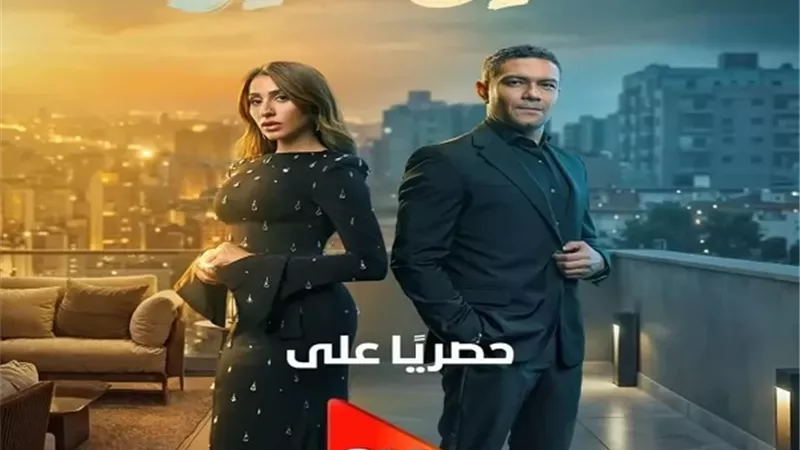 دينا الشربيني: 