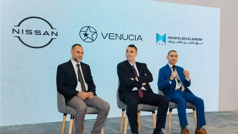 نيسان مصر توقع اتفاقية تعاون استراتيجي مع شركة نور الدين الشريف لتوزيع علامة ” فينوشيا “في السوق المصري