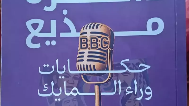 كتاب 