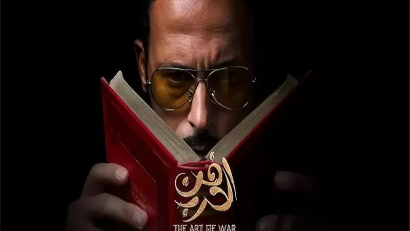 يوسف الشريف: تأثرت بكتاب 