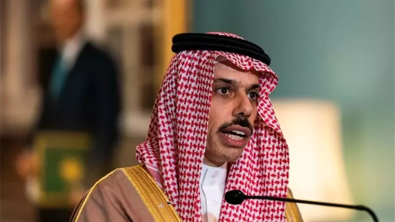 السعودية تؤكد دعمها لمحادثات مسقط النووية