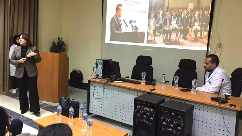 الصحة: منظومة متكاملة لمكافحة مقاومة المضادات الميكروبية