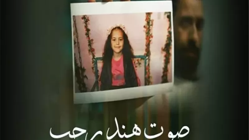 الأعلى مشاهدة.. 