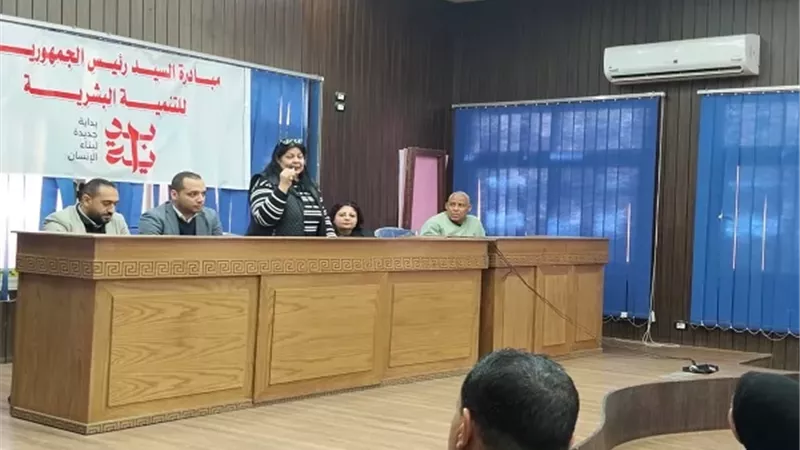 محافظة المنيا تنفذ لقاءً توعويًا لنشر ثقافة العمل الحر
