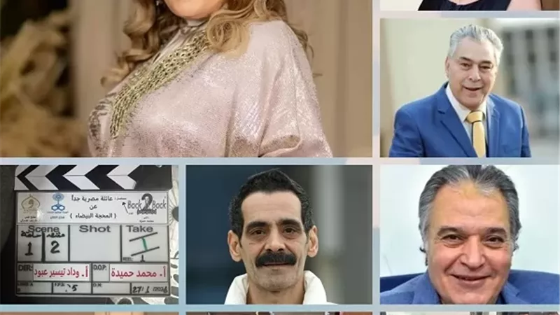 عائلة مصرية جدًا يعيد قطاع الإنتاج للصدارة برمضان..يناقش التفكك الأسري