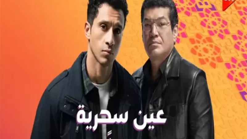 عصام عمر يتورط فى جريمة قتل بمسلسل 