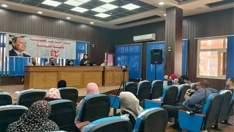 محافظة المنيا تنفذ لقاء توعوية لنشر ثقافة العمل الحر