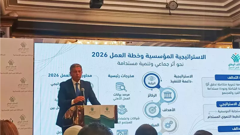 توزيع مليونين وثلاثمائة ألف كرتونة موادغذائيةجافة بجميع المحافظات