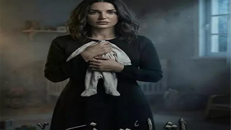 بعدتاجيله عامين .. عرض 