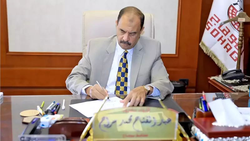 محافظ سوهاج يعتمد نتيجة الشهادة الإعدادية للفصل الدراسي الأول