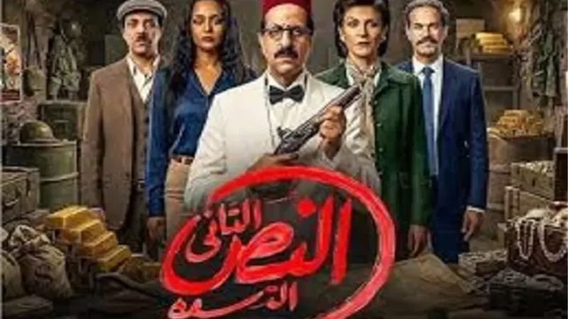 انتهاء ما يقرب نصف مشاهد 