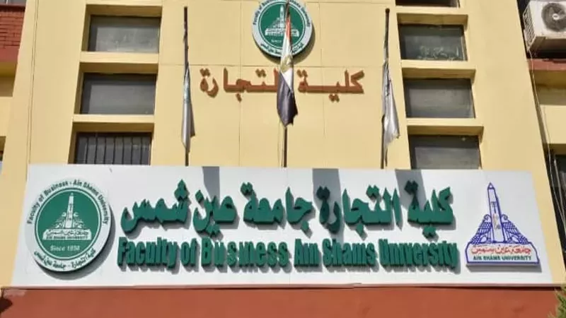 حملة توعوية لجمع وإعادة تدوير المخلفات الإلكترونية بتجارة عين شمس