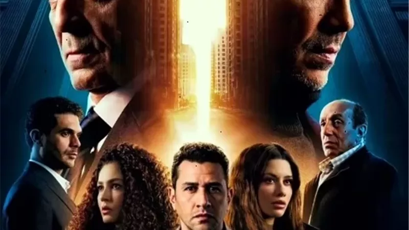 تعرف على قصة وأبطال مسلسل 