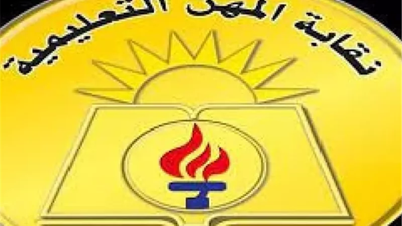 الانتهاء من أعمال تطوير مستشفى دار الشفاء للمعلمين بملوى