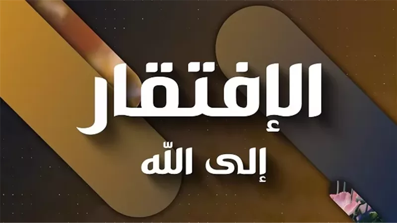 لماذا لا تصنعها الشهرة والمال الطريق الاقصر للسعادة