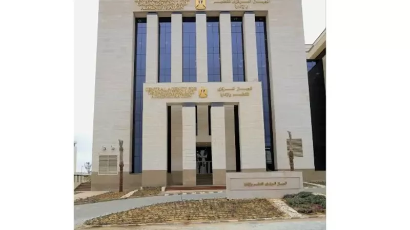 نتيجة التظلمات وقوائم الانتظار بمسابقة الأبنية التعليمية