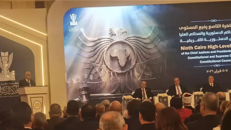 رئيس مجلس النواب: اجتماع رؤساء المحاكم الدستورية ركيزة أساسية