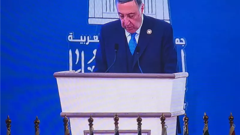 ننشر نص توصيات مؤتمر القاهرة التاسع لرؤساء المحاكم الدستورية