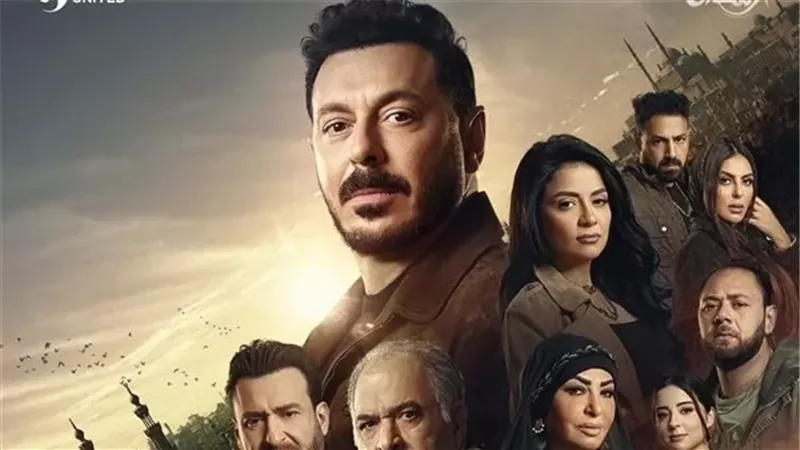 طرح البوستر الدعائي الرسمي لمسلسل 