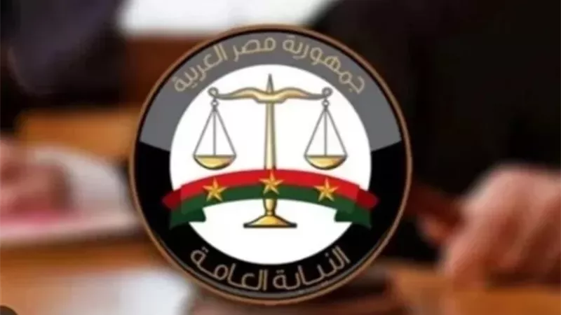 الحبس والغرامة لتشكيل عصابي يدير سوقا سوداء للجرائم السيبرانية عبر منصة ضمن الخمسة الأخطر عالميا