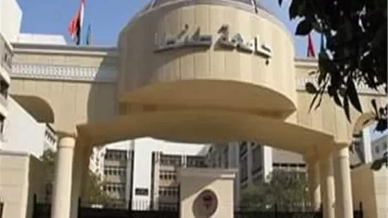 جامعة طنطا توافق على ترقية 28 عضوًا من هيئة التدريس