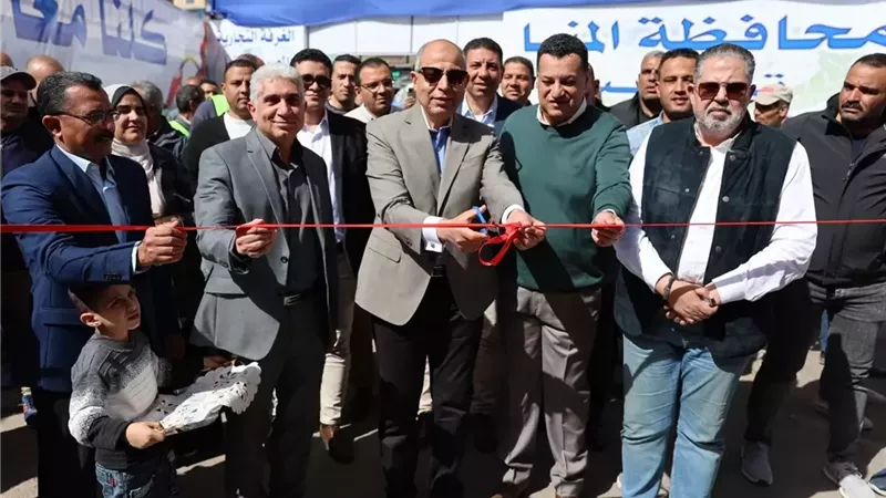 محافظ المنيا يفتتح معرض«أهلاً رمضان»بحي غرب المدينة بتخفيضات% 35