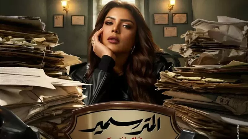 دراما رمضان.. ناهد السباعي تروج لـ 