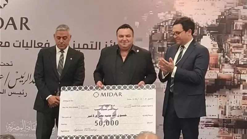 وليد الحسيني: نراهن على الإبداع والانضباط.. والجائزة تقدير للعمل الجماعي وليس لفرد
