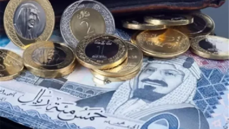 سعر الريال السعودي اليوم الإثنين 9 فبراير 2026 في مصر