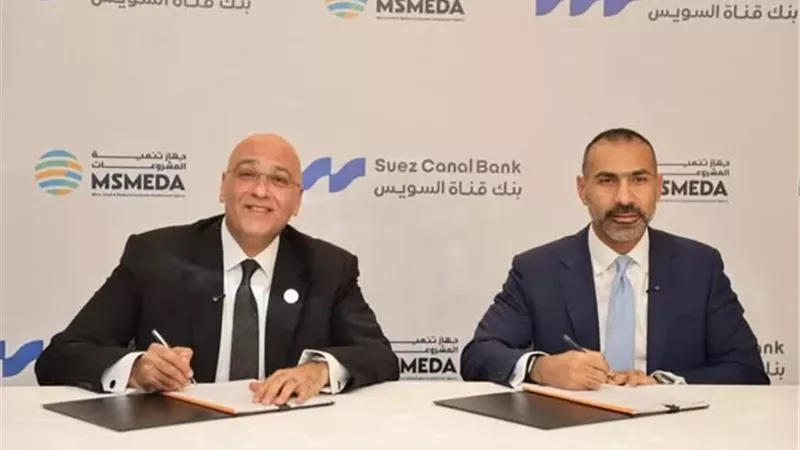 جهاز المشروعات يضخ نصف مليار جنيه لبنك قناة السويس