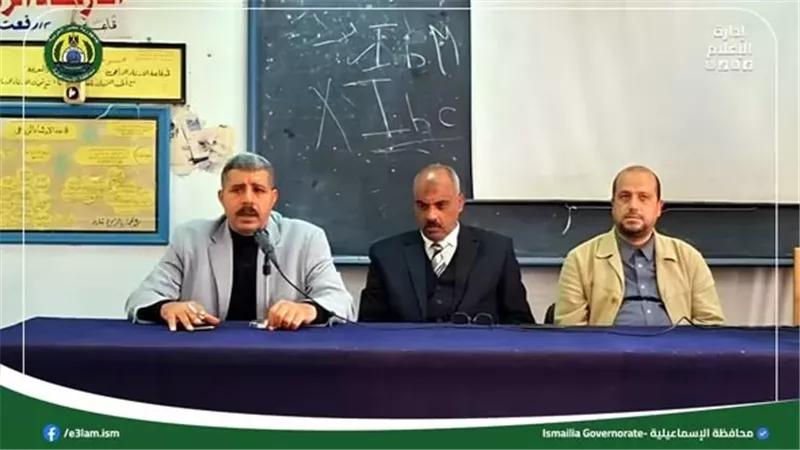التدريب على تربية الأرانب والطيور المائية في الإسماعيلية