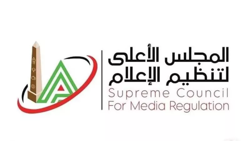 الأعلى للإعلام يتلقى شكوى التوأم حسام وإبراهيم حسن ضد إسلام صادق