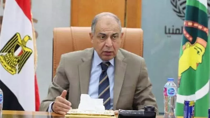 المنيا تبدأ 