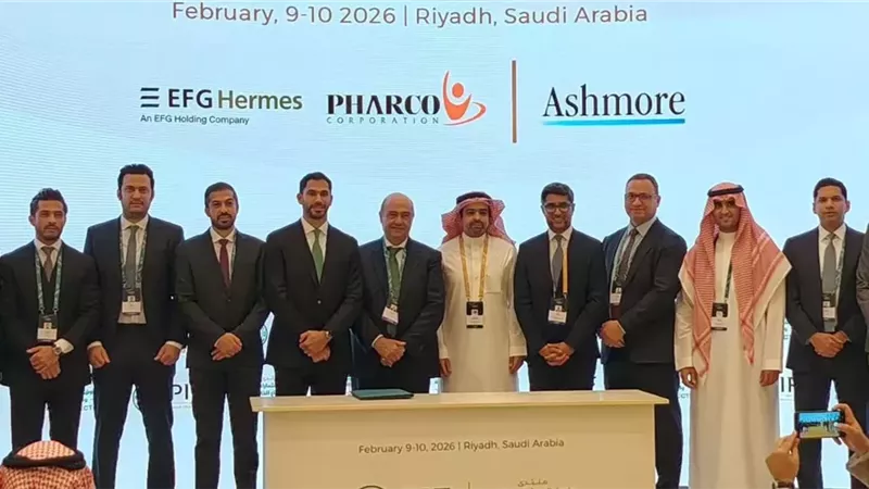إي اف چي هيرميس تنجح في إتمام خدماتها الاستشارية لشركة فاركو للأدوية في استثمار شركة أشمور في فاركو السعودية