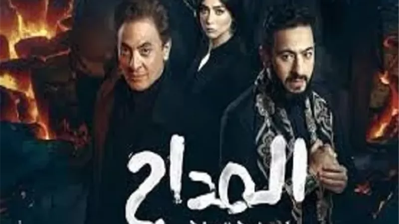 أسرة 