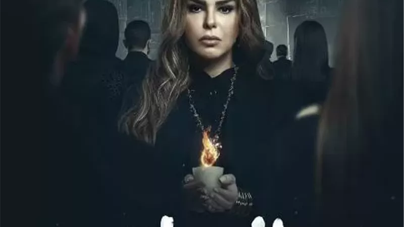بالبوستر الترويجى.. دنيا عبدالعزيز تروج لمسلسلها الرمضانى 