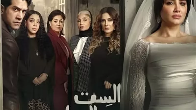 احمد مجدى يكشف عن البوستر الرسمى لـ 
