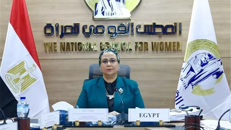 انطلاق الدورة الثالثة للمجلس الوزاري لمنظمة تنمية المرأة