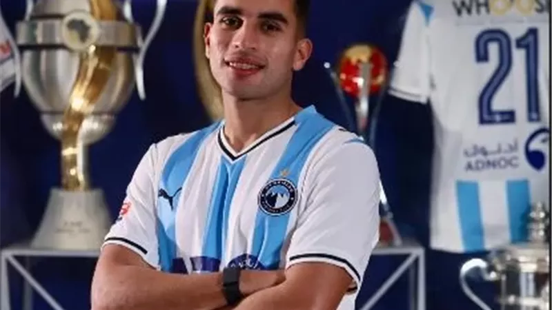 رسميا..بيراميدز يعلن ضم محمد حمدي