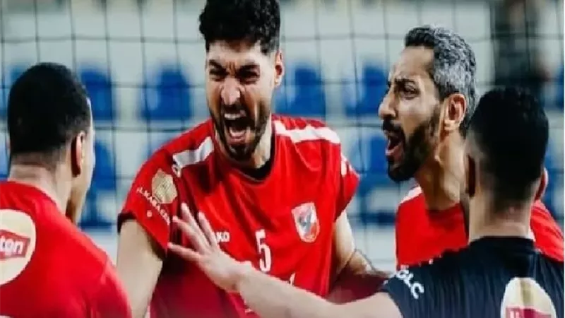 الأهلي يهزم هليوليدو بثلاثية في دوري سوبر الطائرة