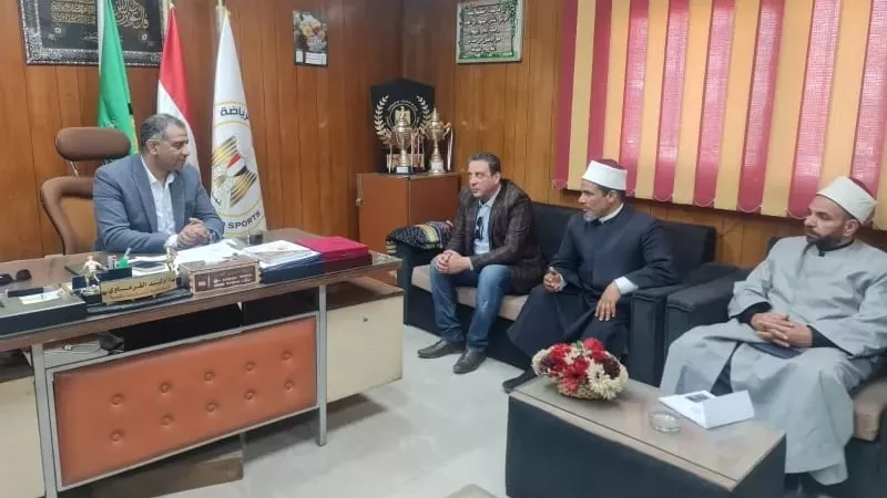 الشباب والرياضة بالقليوبية ووعظ الأزهر يبحثان تعزيز الوعي الديني والفكري للنشء