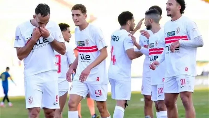 سداسي الزمالك يغيب عن مواجهتي سموحة وكايزر تشيفز