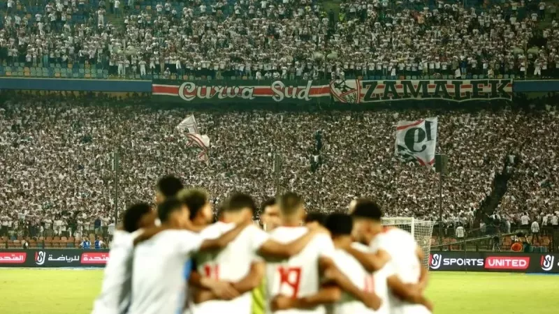 طاقم تحكيم مباراة الزمالك وسموحة اليوم في الدوري الممتاز