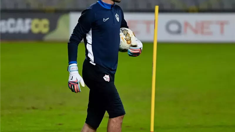 الزمالك يضع شرطاً لعودة محمد عواد للمشاركة مع الفريق