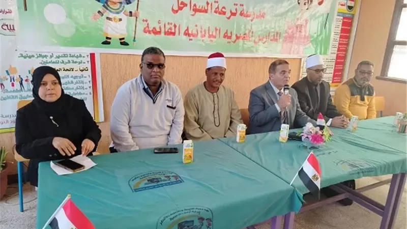 وحدة السكان بأرمنت تنظم ندوة توعوية كبرى ضمن مبادرة «من حقنا نعيش»