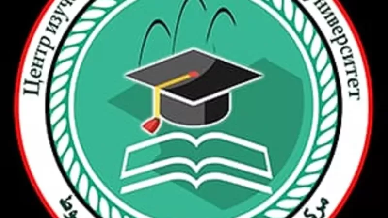 جامعة أسيوط: دورة جديدة لتعليم اللغة الروسية تبدأ نهاية مارس 2026